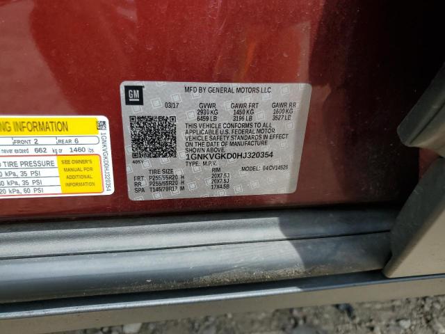 1GNKVGKD0HJ320354 - 2017 CHEVROLET TRAVERSE LT წითელი ფოტო 13