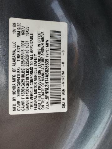 5FNRL3H74AB026539 - 2010 HONDA ODYSSEY EXL ნაცრისფერი ფოტო 13