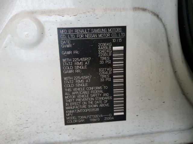 KNMAT2MT0GP613538 - 2016 NISSAN ROGUE S 白色 照片 14