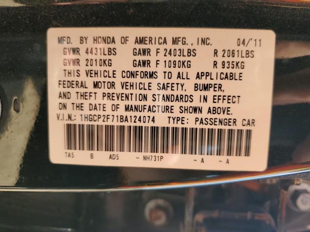 1HGCP2F71BA124074 - 2011 HONDA ACCORD EX შავი ფოტო 13