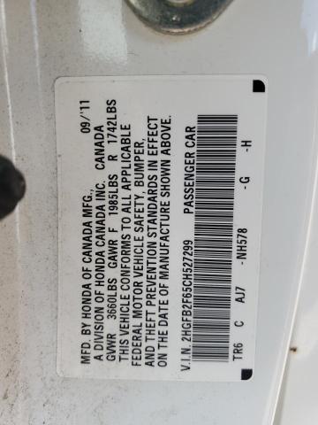 2HGFB2F65CH527299 - 2012 HONDA CIVIC HF 白色 照片 12