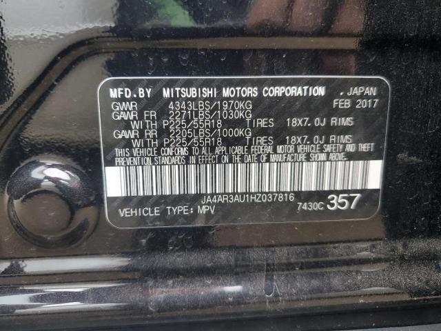 JA4AR3AU1HZ037816 - 2017 MITSUBISHI OUTLANDER SPORT ES შავი ფოტო 13