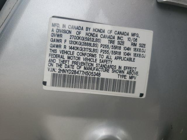 2HNYD28477H505348 - 2007 ACURA MDX TECHNOLOGY Gümüş foto 13