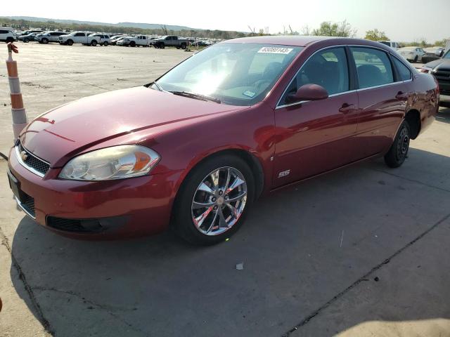 2G1WD58C579345687 - 2007 CHEVROLET IMPALA SUPER SPORT BURGUNDY photo 1