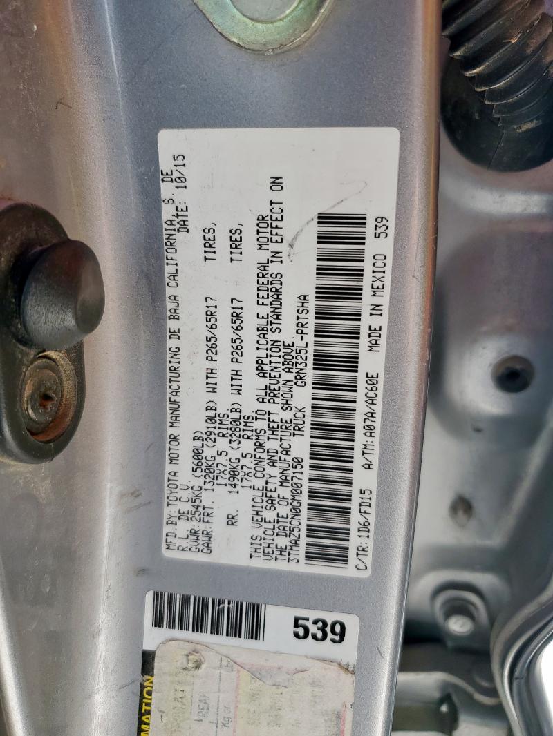 3TMAZ5CN0GM007150 - 2016 TOYOTA TACOMA DOUBLE CAB SILVER photo 12