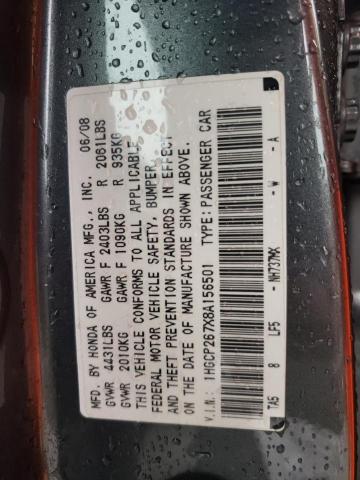 1HGCP267X8A156501 - 2008 HONDA ACCORD EX GRAY photo 12