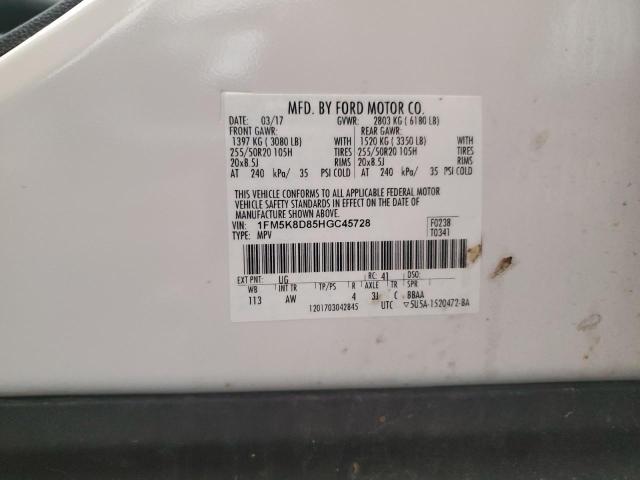 1FM5K8D85HGC45728 - 2017 FORD EXPLORER XLT 白色 照片 13