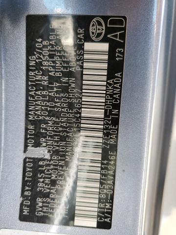 2T1KR32E15C426527 - 2005 TOYOTA MATRIX XR 蓝色 照片 12