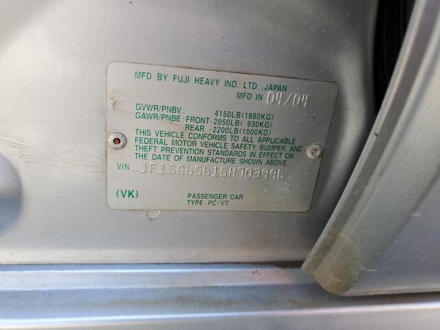 JF1SG65615H703996 - 2005 SUBARU FORESTER 2.5XS Серебристый фото 13