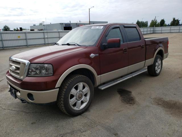 2007 FORD F150 SUPERCREW, 