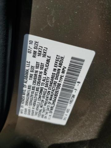 5FNRL3H64AB097098 - 2010 HONDA ODYSSEY EXL GOLD photo 13