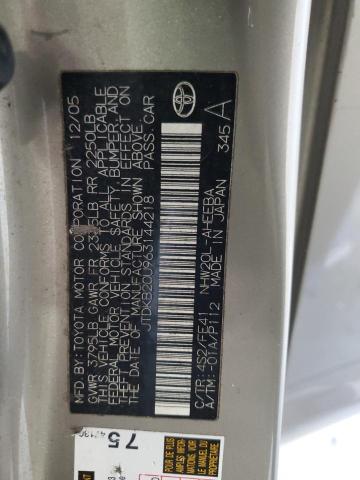 JTDKB20U963144218 - 2006 TOYOTA PRIUS 金色 照片 12