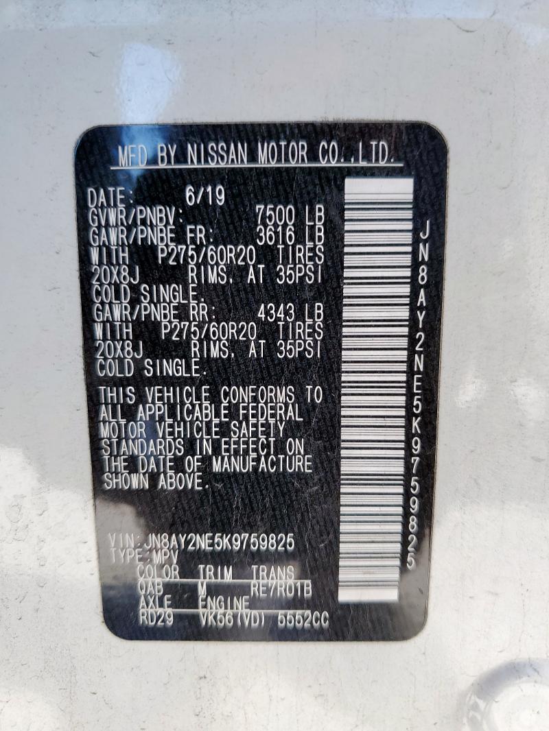 JN8AY2NE5K9759825 - 2019 NISSAN ARMADA PLATINUM Бежевый фото 14