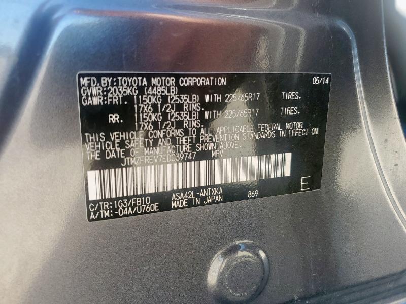 JTMZFREV7ED039747 - 2014 TOYOTA RAV4 LE 灰色 照片 13