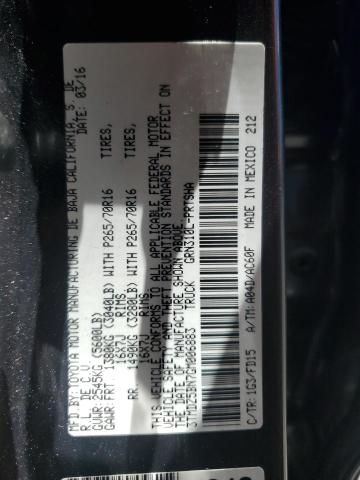 3TMDZ5BN7GM006883 - 2016 TOYOTA TACOMA DOUBLE CAB 石墨色 照片 12