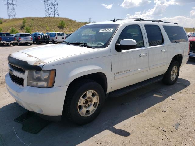 1GNFK16337J232342 - 2007 CHEVROLET SUBURBAN K1500 WHITE photo 1