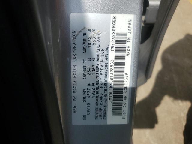 JM1BL1K46B1398883 - 2011 MAZDA SPEED 3 SILVER photo 12