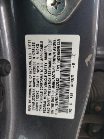 19XFB2F93CE023693 - 2012 HONDA CIVIC EXL ნაცრისფერი ფოტო 12