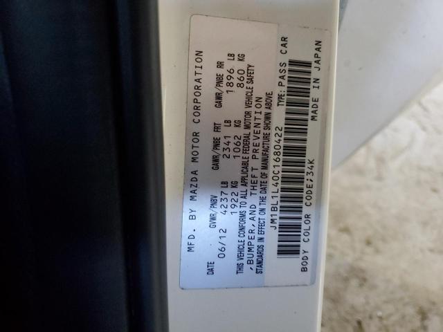 JM1BL1L40C1680422 - 2012 MAZDA SPEED 3 თეთრი ფოტო 12