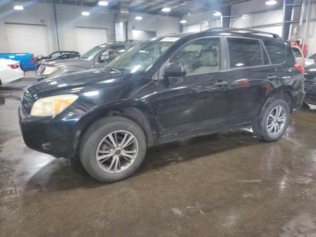 JTMBD33VX85193889 - 2008 TOYOTA RAV4 BLACK photo 1