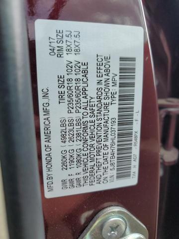 5J8TB4H76HL037193 - 2017 ACURA RDX ADVANCE MAROON photo 13