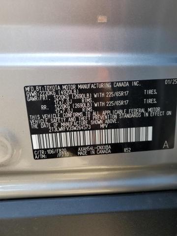 2T3LWRFV3SW264573 - 2025 TOYOTA RAV4 LE SILVER photo 13
