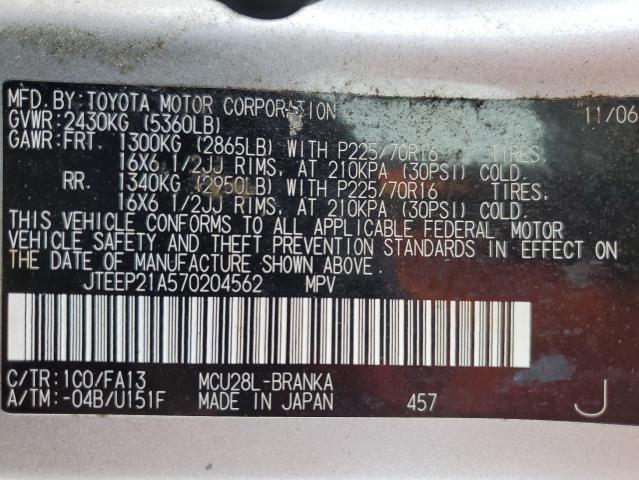 JTEEP21A570204562 - 2007 TOYOTA HIGHLANDER SPORT SILVER photo 12