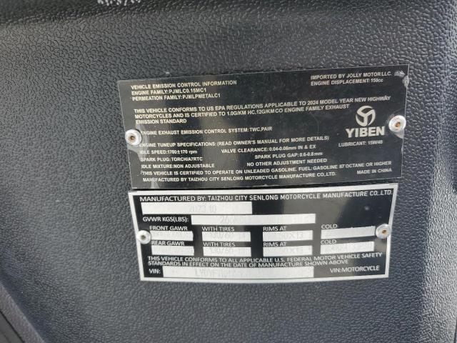 LYDYFTKHXR1500134 - 2024 YIBEN 15 SERIES 黑色 照片 9