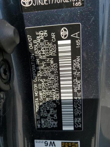 JTKDE177870215933 - 2007 TOYOTA SCION TC ლურჯი ფოტო 13