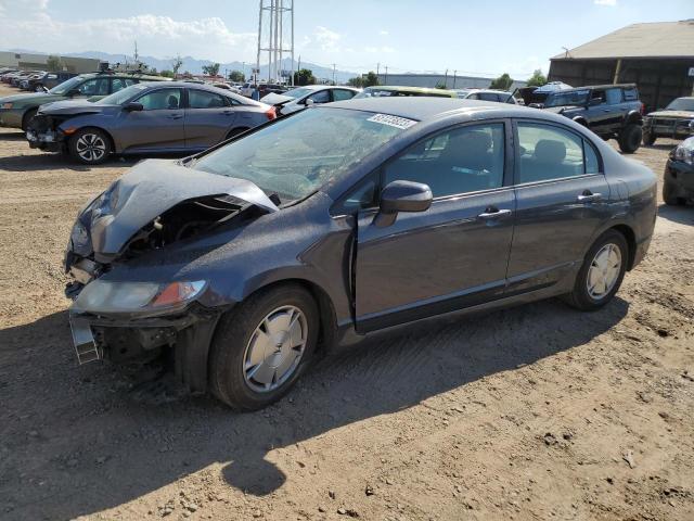 JHMFA36219S009503 - 2009 HONDA CIVIC HYBRID GRAY photo 1