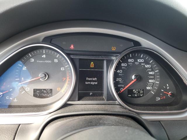 WA1DGAFE9ED007805 - 2014 AUDI Q7 PRESTIGE 白色 照片 9