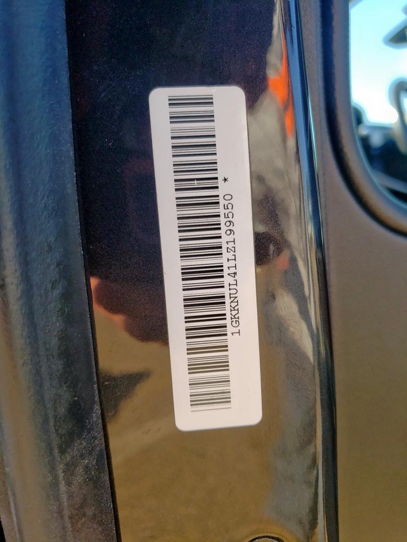 1GKKNUL41LZ199550 - 2020 GMC ACADIA SLT ნაცრისფერი ფოტო 13