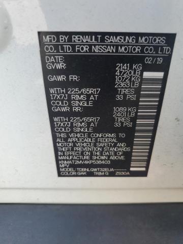 KNMAT2MV4KP538403 - 2019 NISSAN ROGUE S Ақ фото 13