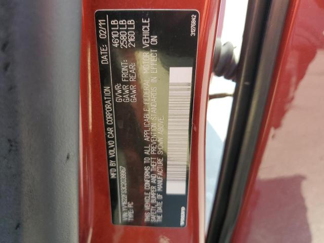 YV1622FS3C2039967 - 2012 VOLVO S60 T5 მუქწითელი ფოტო 13