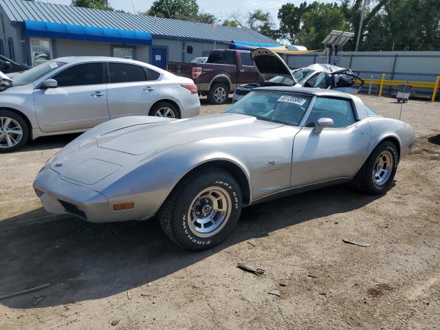 1Z8789S403256 - 1979 CHEVROLET CORVETTE SILVER photo 1