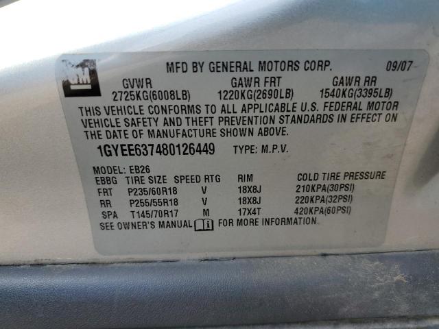 1GYEE637480126449 - 2008 CADILLAC SRX SILVER photo 13