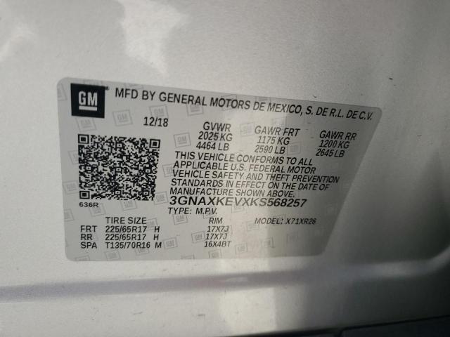 3GNAXKEVXKS568257 - 2019 CHEVROLET EQUINOX LT Күміс фото 13