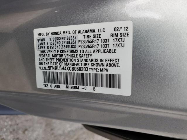 5FNRL5H4XCB068203 - 2012 HONDA ODYSSEY EX SILVER photo 13