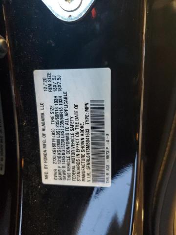 5FNRL6H78MB041633 - 2021 HONDA ODYSSEY EXL BLACK photo 13