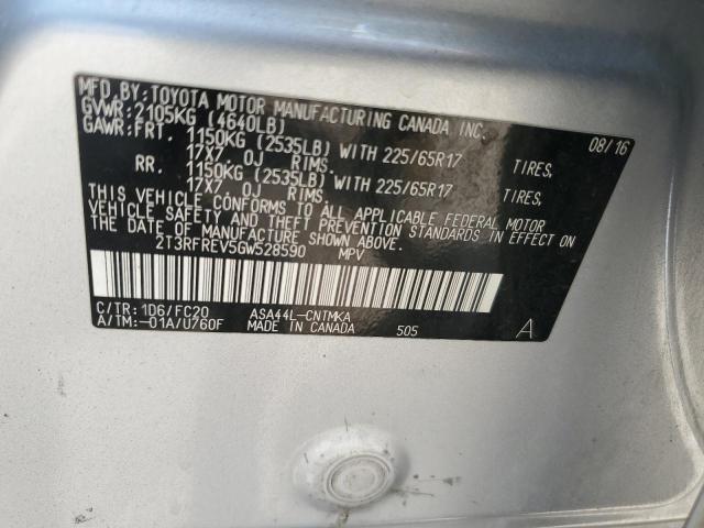 2T3RFREV5GW528590 - 2016 TOYOTA RAV4 XLE 银色 照片 13