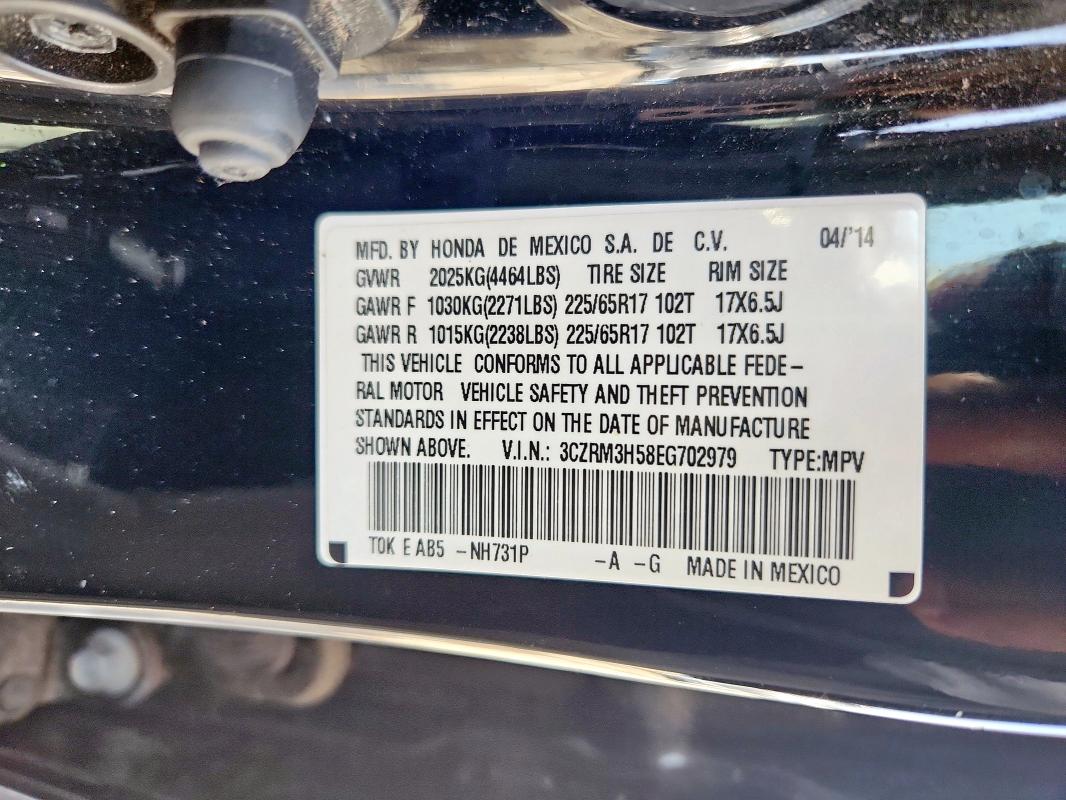 3CZRM3H58EG702979 - 2014 HONDA CR-V EX BLACK photo 13