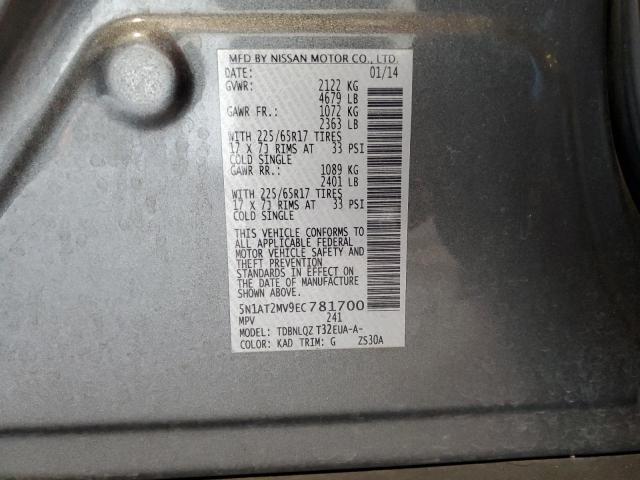 5N1AT2MV9EC781700 - 2014 NISSAN ROGUE S GRAY photo 13