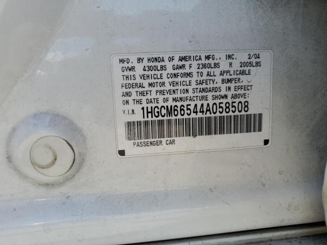 1HGCM66544A058508 - 2004 HONDA ACCORD EX WHITE photo 12