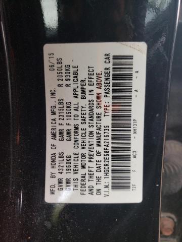 1HGCR2E58FA216735 - 2015 HONDA ACCORD SPORT შავი ფოტო 12