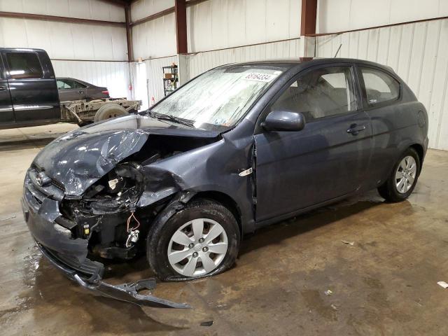 KMHCM3AC6BU191331 - 2011 HYUNDAI ACCENT GL BLUE photo 1