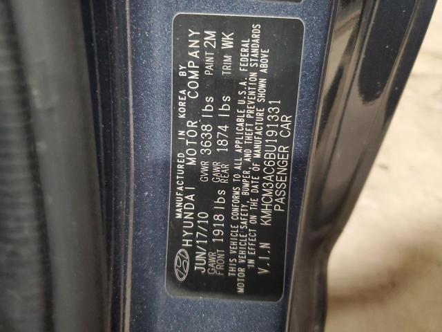 KMHCM3AC6BU191331 - 2011 HYUNDAI ACCENT GL BLUE photo 12