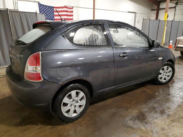KMHCM3AC6BU191331 - 2011 HYUNDAI ACCENT GL BLUE photo 3