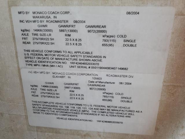 1RF42464652033070 - 2005 ROADMASTER RAIL MTRHM 米色 照片 10