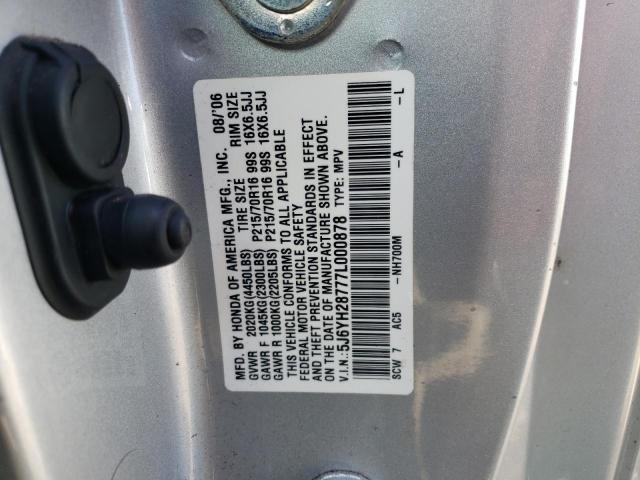 5J6YH28777L000878 - 2007 HONDA ELEMENT EX SILVER photo 12