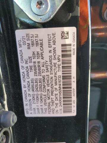 2HKRW1H50MH416733 - 2021 HONDA CR-V EX 黑色 照片 14